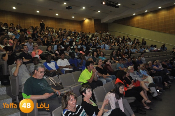 shamela ba7th 3lema (16).JPG